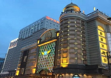 淄川最大顶级出名高端豪华KTV会所-皇冠伯爵KTV顶级体验点评